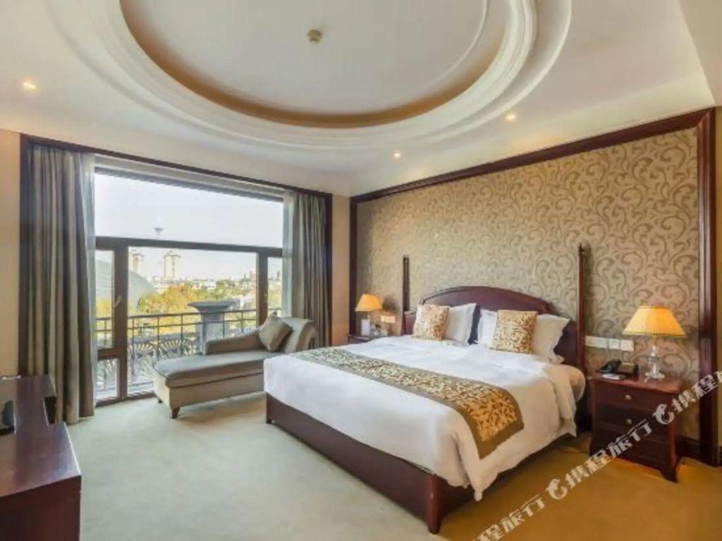 Shengtai International Hotel
