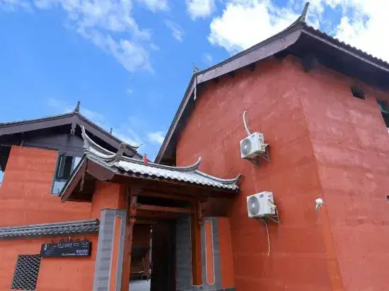Yayuan Tian She Homestay (Sanyi International Airport Branch)