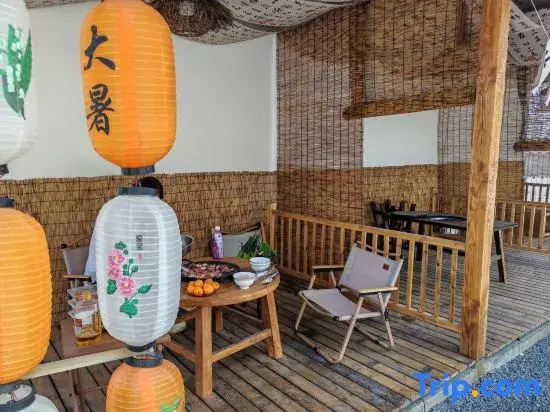 Floral Hotel·Neighbor's Courtyard Hotel