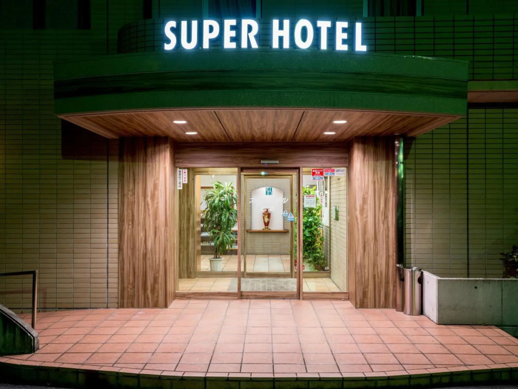 Super Hotel Matsusaka in Matsusaka