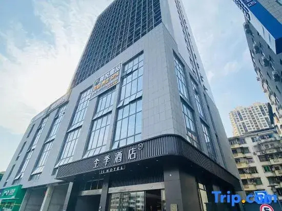 JI Hotel (Nanning Guangxi University Xiuling Road)