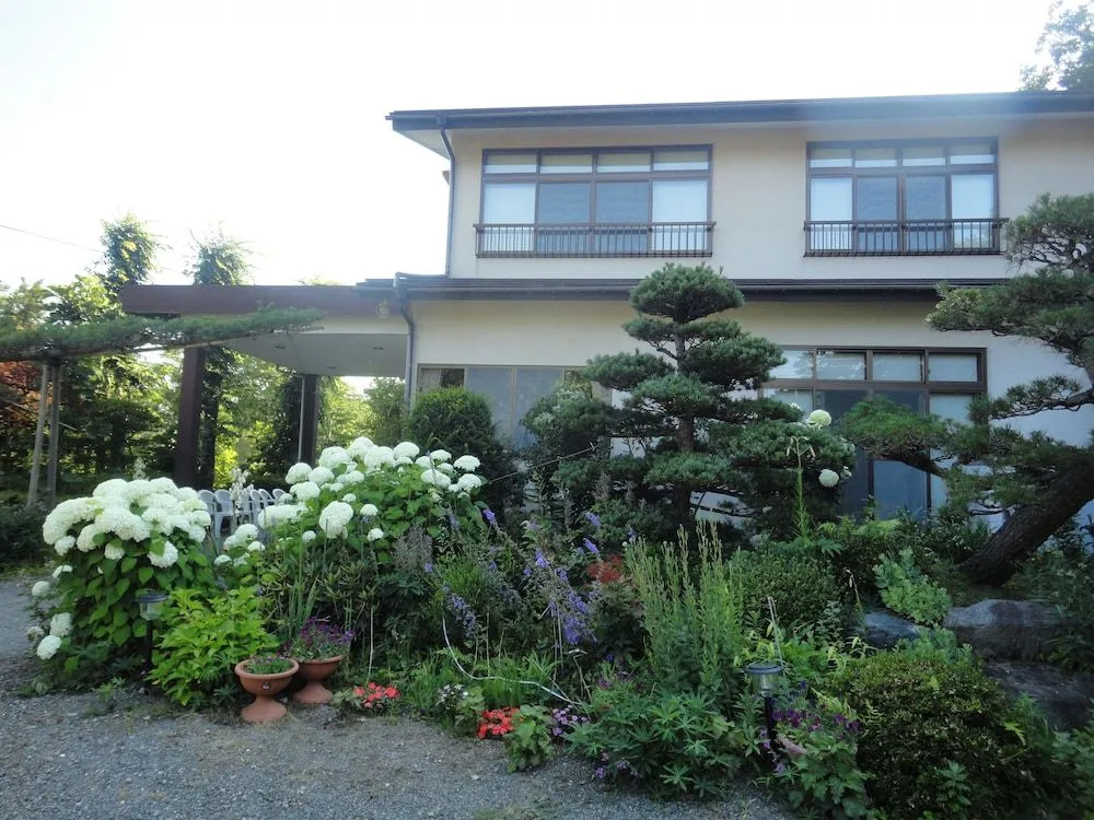 Guest House Yamanouchi