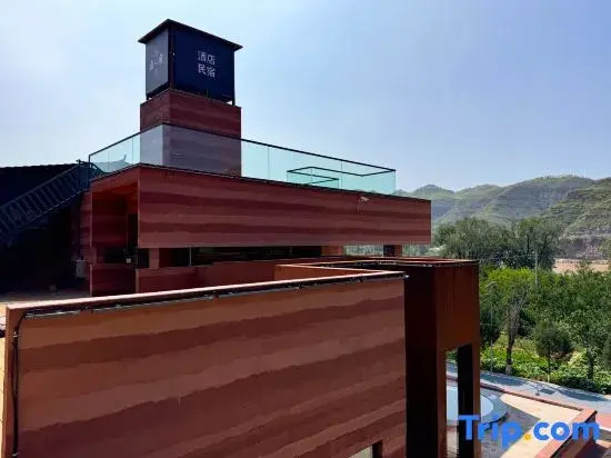 Yuanfang Shanshe Homestay Hotel (Rumeng Qikou)