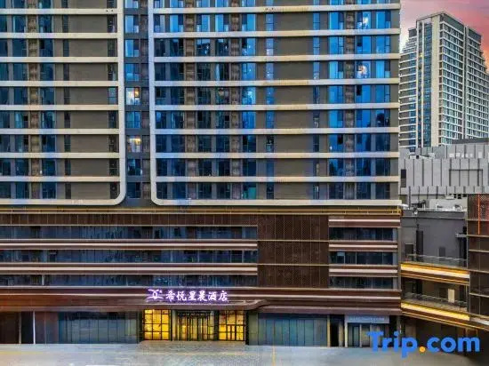 Xiyue Xingchen Hotel (Lanzhou Anning Wuyue Square Branch)