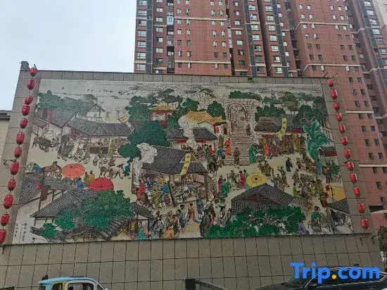 Hanting Hotel (Linchuan No. 2 Middle School)