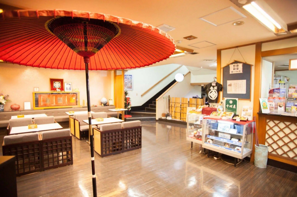 Nakamuraya Ryokan 사진 30