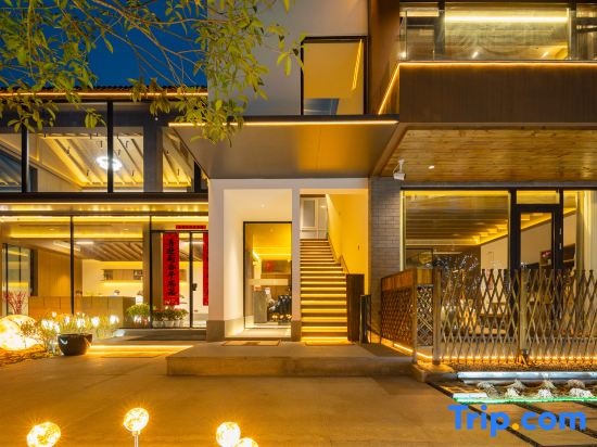 XiYunJu Homestay in Chizhou