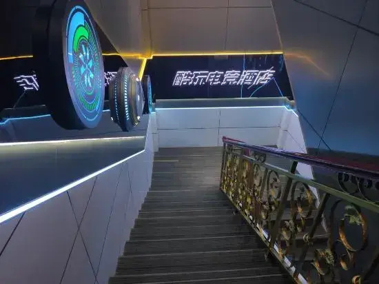 Cool Games E-sports Hotel (Xuchang Caowei Ancient City Pang Donglai Branch)