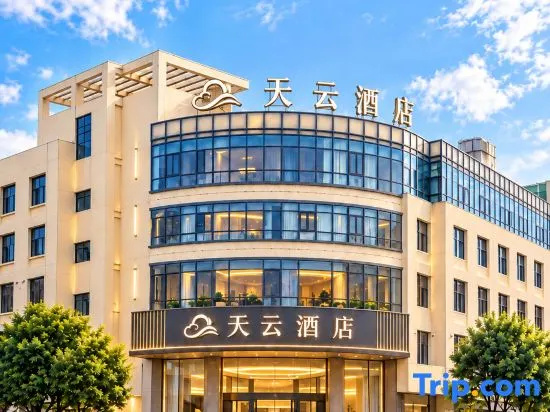 Tianyun Hotel in Kunming