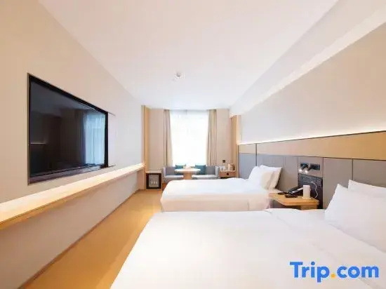 Ji Hotel Dalian Xi'an Road - Chambres