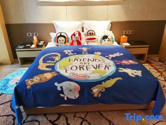 Pullman Shishi Mattison - Chambres