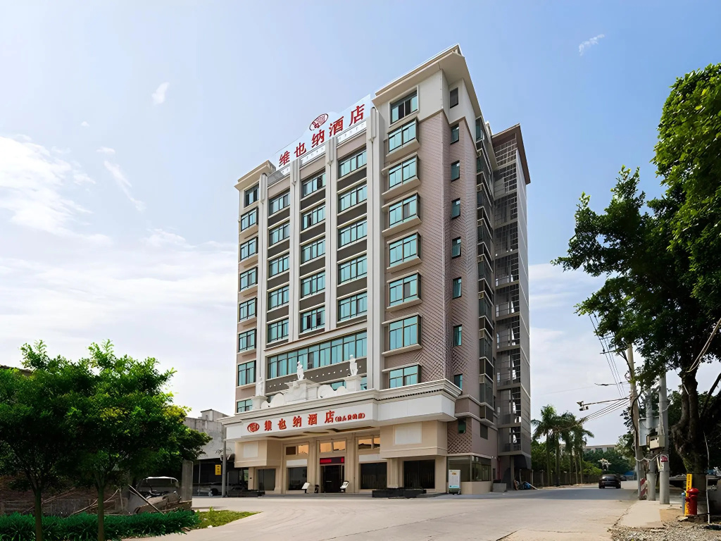Vienna Hotel (Shantou Guiyu) in Shantou