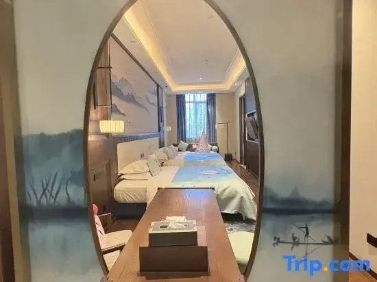 Shaoxing The Xianheng Hotel - Chambres