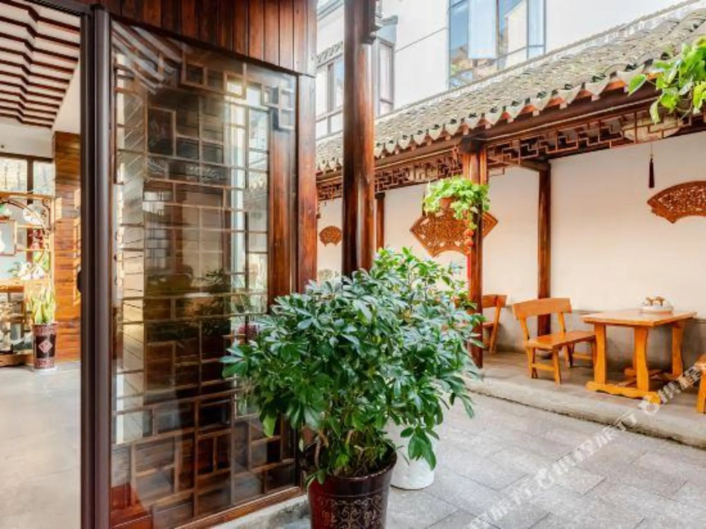 Xiushuixuan Courtyard Boutique Inn