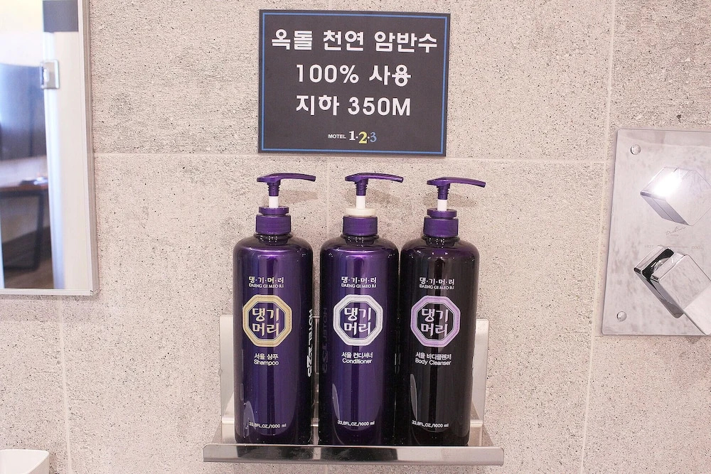 Hotel photo 34