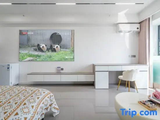KSE Zowie E-sports Audio-Visual Homestay (Beijing Road Xindu Longcheng)