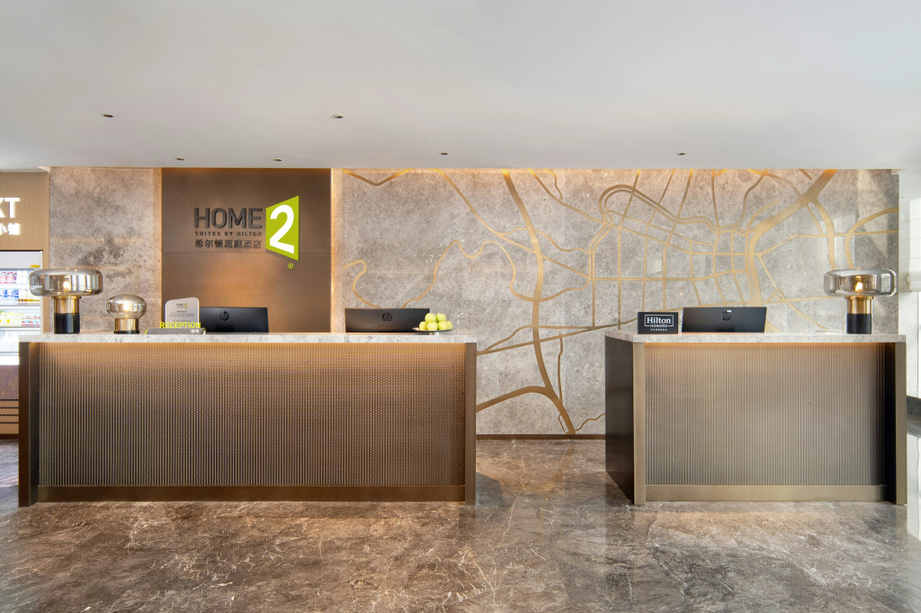 Home2 Suites by Hilton Hengyang Zhengxiang in Hengyang