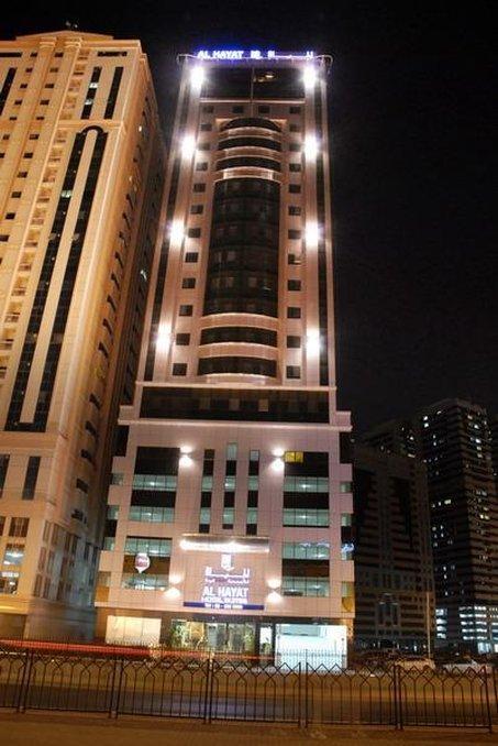 Al Hayat Hotel Suites