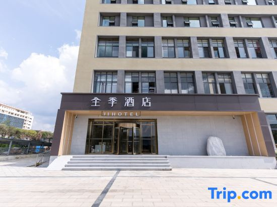 JI Hotel (Kunming Chenggong University Town)