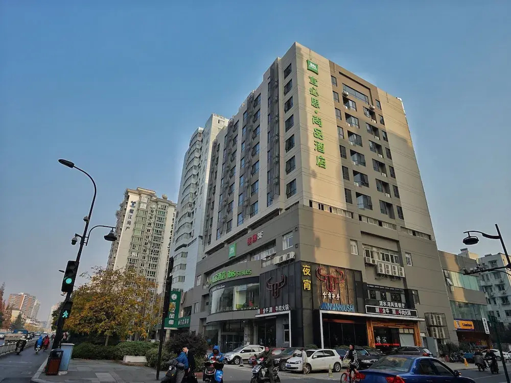 ibis Styles HZ Chaowang Rd