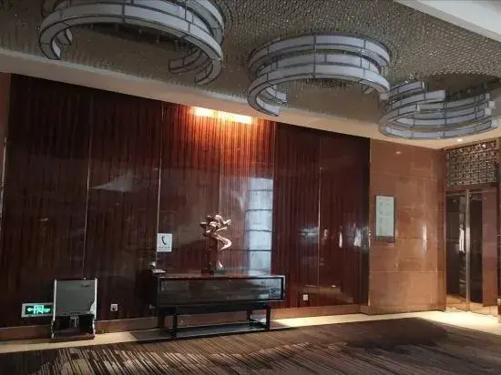 Shengyuan  International Hotel - Général