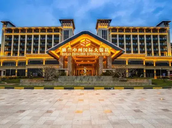 Sanya Banlan Zhongzhou International Hotel (Sanya Bay Phoenix Airport Branch)