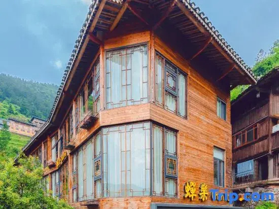 Xijiang Qianhu Miao Village cicada music elegant single-family garden hospital