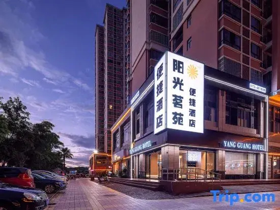 Sunny Yiyuan Convenience Hotel