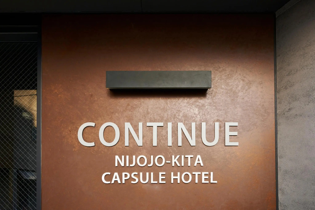 Capsule Hotel CONTINUE Nijojo-Kita