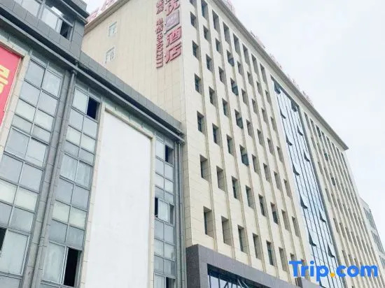 Shankee Grand Hotel (Gaoyou Shangcheng International) in Yangzhou
