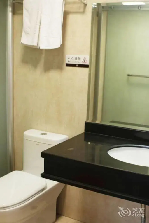 Rishang Resort Hotel - Shangrao - Général