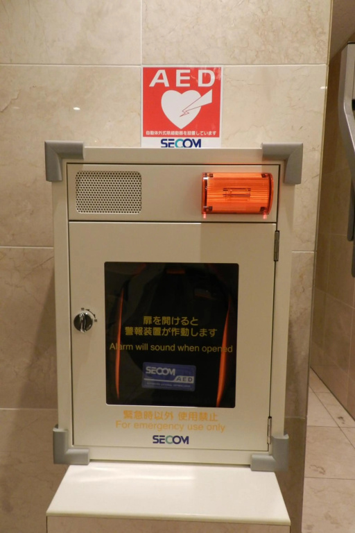 Checkin Shijokarasuma 사진 15