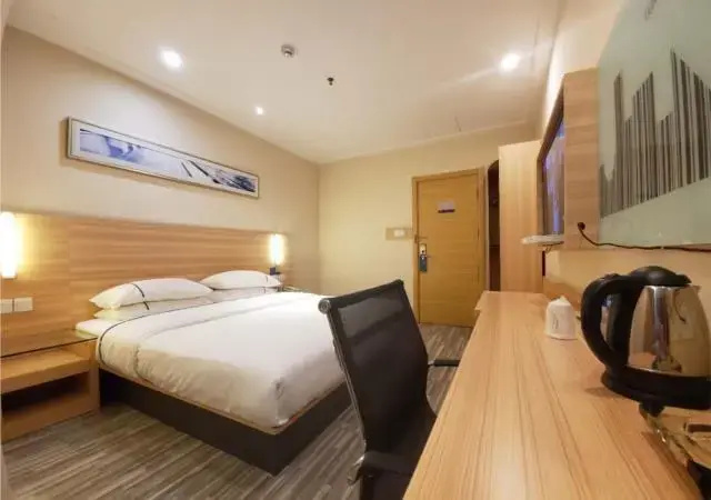 City Comfort Inn Zhaoqing Guangning - Chambres