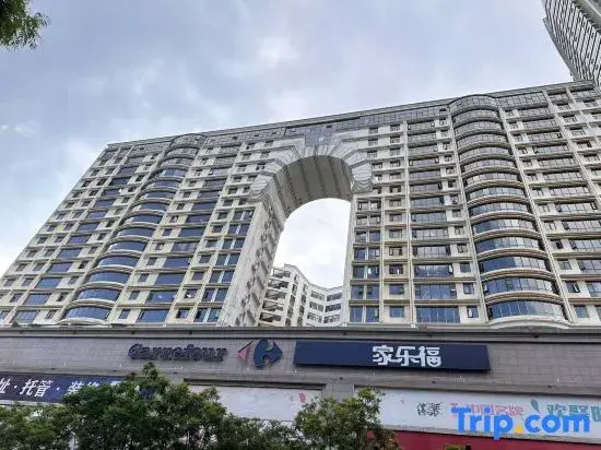 JinLi · Smart Audio-Visual Homestay (Nanping Pedestrian Street)