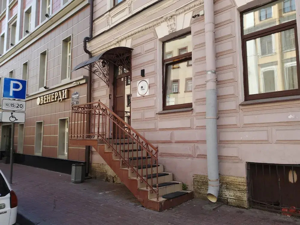 Гродненский пер 7. Гостевой дом вывеска. Гродненский пер 7. Гродненский пер 7. Гродненский пер 7.