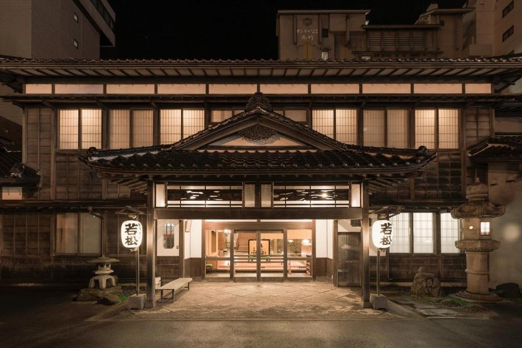 Wakamatsu Hot Spring Resort — фото 1