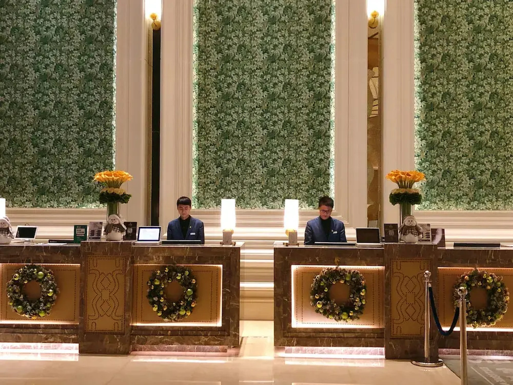 The Mulian Hotel of Hangzhou Future Sci-Tech City - Général