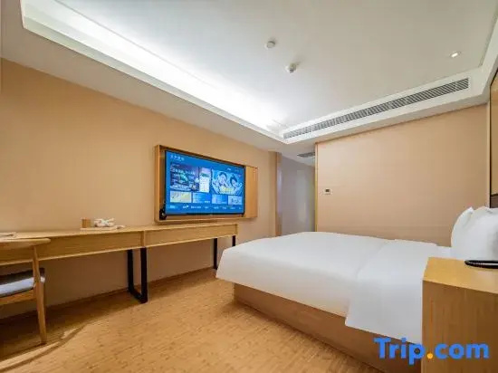 Ji Hotel (Xi'an Bell Tower Provincial Government) - Chambres