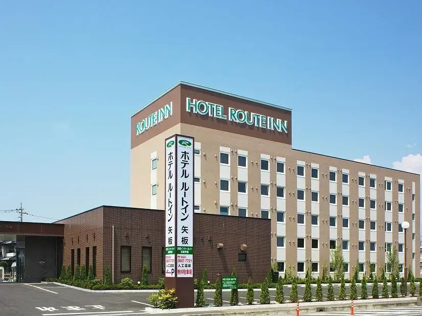 Hotel Route-Inn Yaita - Chambres