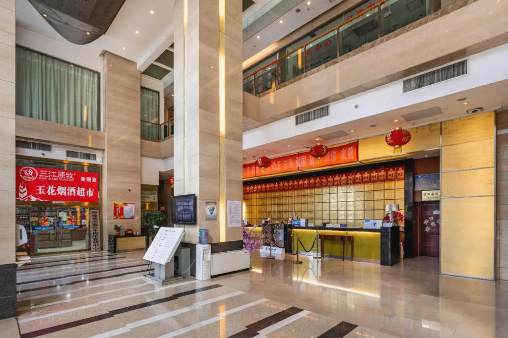 San Want Hotel Xining - фото 33