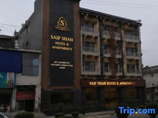 Saif Shah Hotel & Apartments