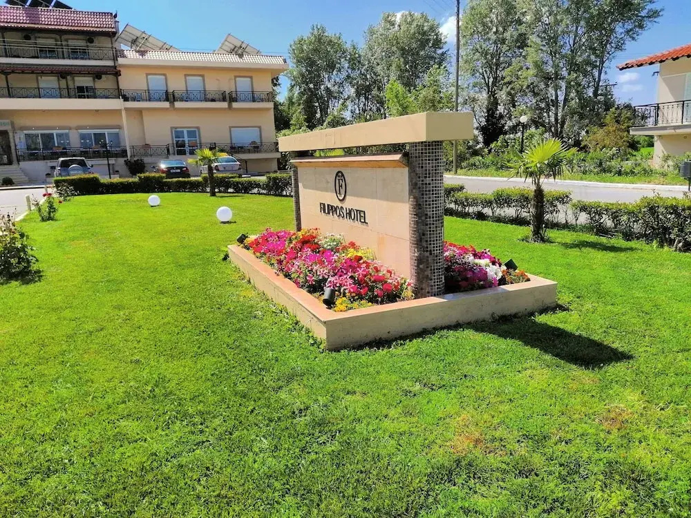 Hotel Filippos - Général