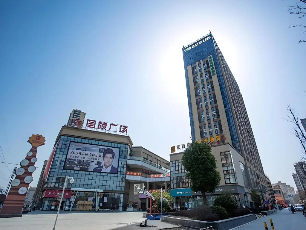 GreetTree Inn Jieshou Renmin Road Guozhen Plaza in Fuyang
