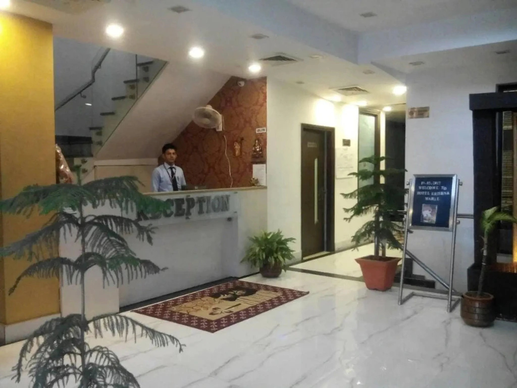 Hotel Krishna Mahal