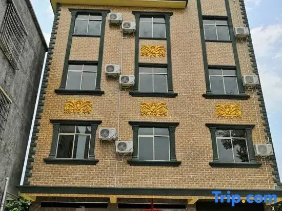 Yili Hostel