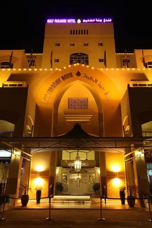 Gulf Paradise Hotel - Général