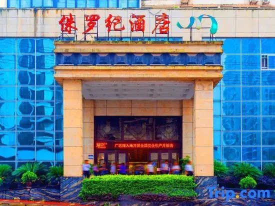 Jurassic Hotel