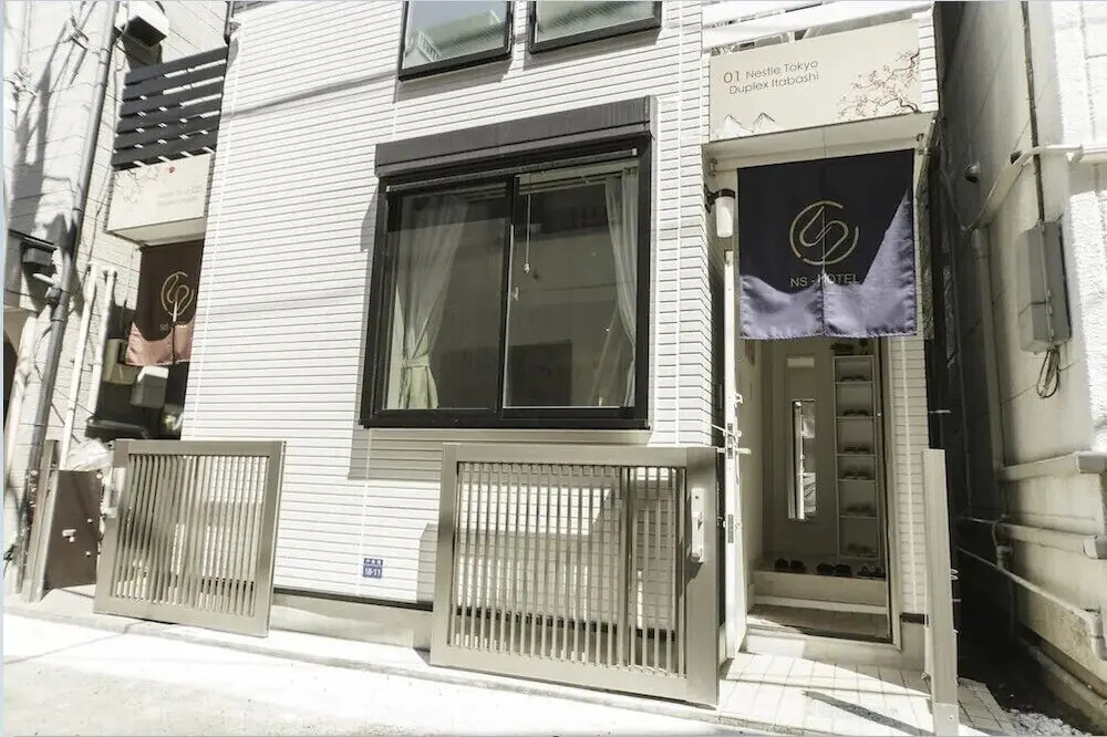 Nestle Tokyo Duplex Itabashi 02