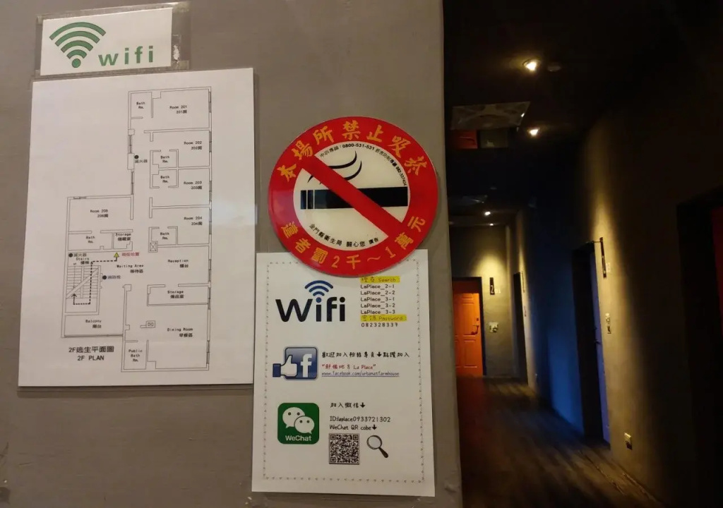 Business Centre