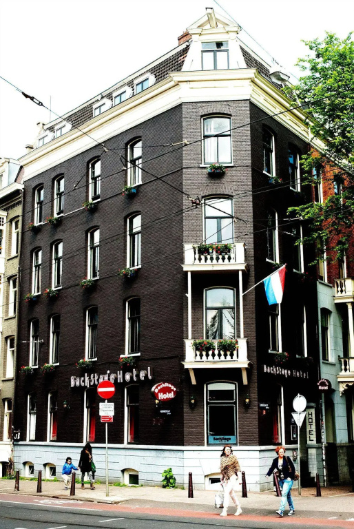 Backstage Hotel Amsterdam